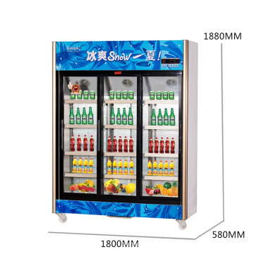 1208L Vertical up Unit Sliding Multi-Door Display Refrigerator